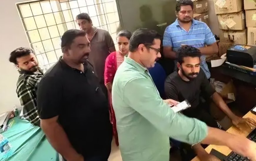 ഇടമലക്കുടി ആശുപത്രിയിൽ ഇ-ഹെൽത്ത് സംവിധാനം ഉടൻ; ജീവനക്കാർക്ക് പരിശീലനം നൽകി