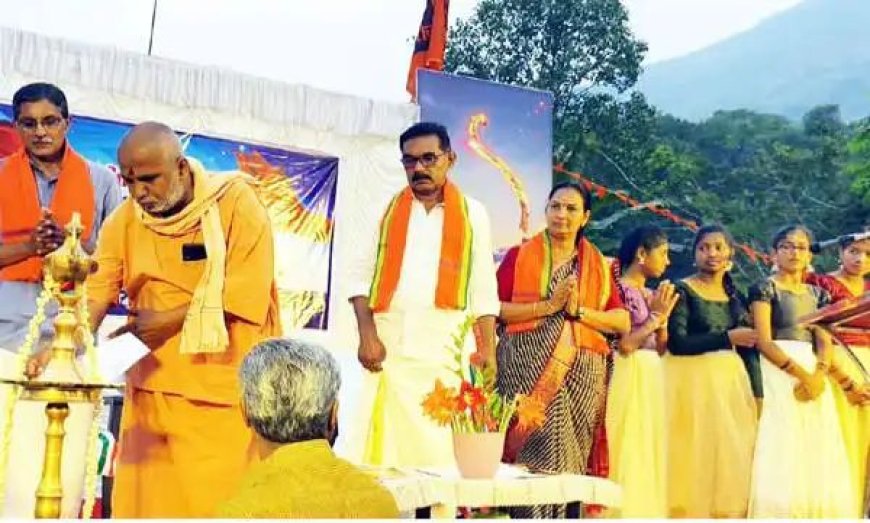 ഹിന്ദു ഏകതാ സമ്മേളനം സംഘടിപ്പിച്ചു