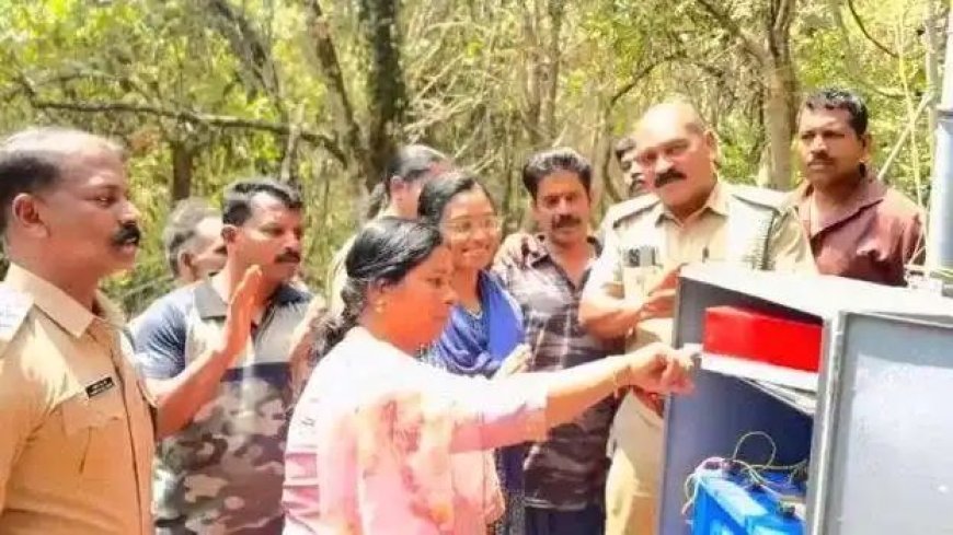 പാലാക്കടയിൽ സൗരോർജ്ജ വേലി സ്ഥാപിച്ചു; വന്യമൃഗ ശല്യം കുറയ്ക്കാൻ സംയുക്ത പദ്ധതി