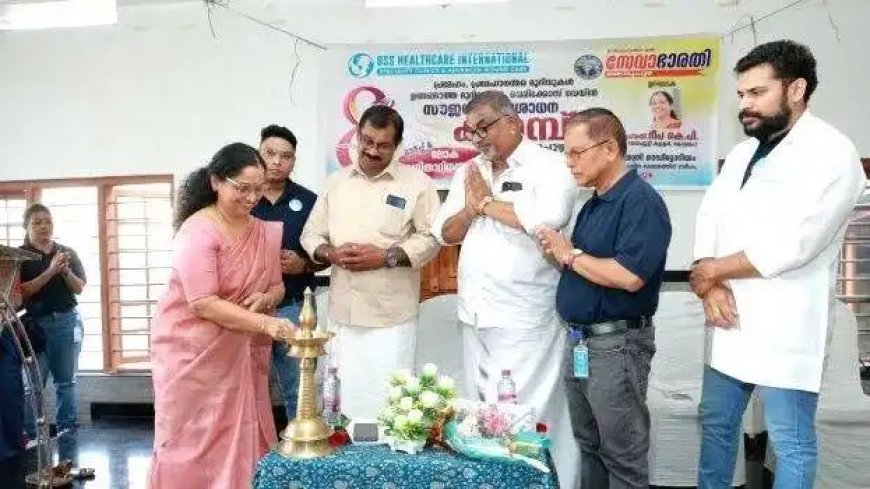 സൗജന്യ മെഡിക്കൽ ക്യാമ്പ് സംഘടിപ്പിച്ചു