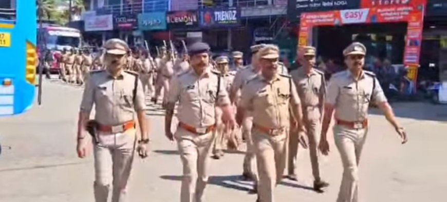 കട്ടപ്പനയിൽ പോലീസ് – കേന്ദ്രസേന സംയുക്ത റൂട്ട് മാർച്ച്