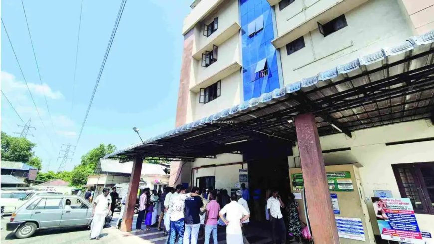 ഡോക്ടർമാരില്ലാതെ അടിമാലി താലൂക്കാശുപത്രിയിൽ പോസ്റ്റ്മോർട്ടം മുടങ്ങി; പ്രതിഷേധം