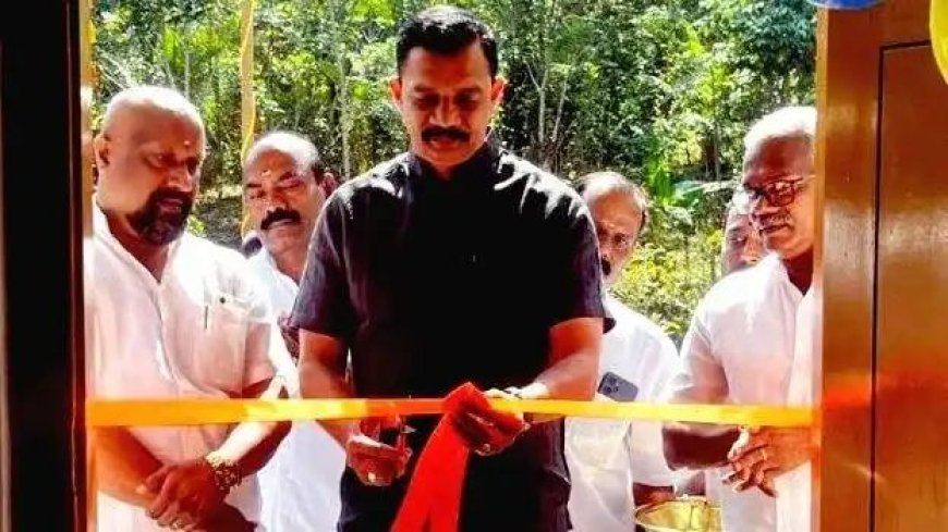 എസ്.എൻ.ഡി.പി യോഗം പാറത്തോട് ശാഖ ഓഫീസ് ഉദ്ഘാടനം ചെയ്തു