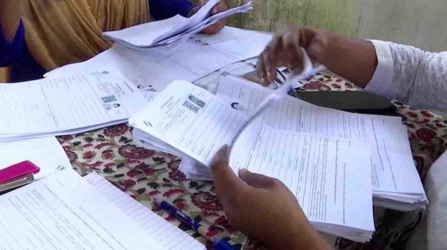 സൂക്ഷ്മപരിശോധന പൂര്‍ത്തിയായി; കോട്ടയം ജില്ലയില്‍ 16 പത്രികകള്‍ തള്ളി