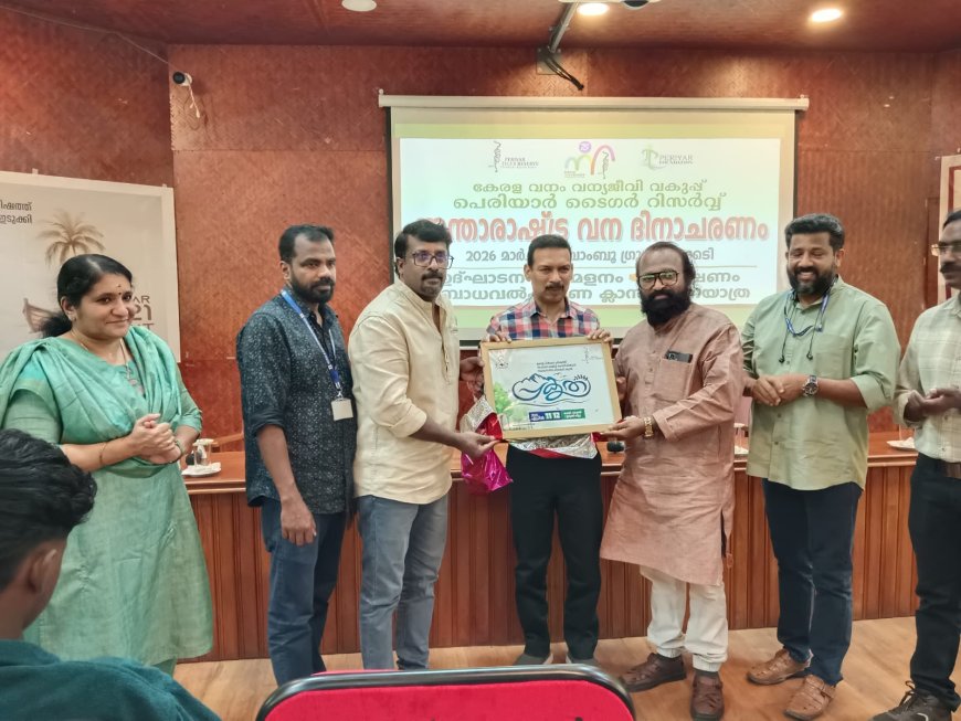 കേരളാ ചിത്രകലാ പരിഷത്ത് സംസ്ഥാന ക്യാമ്പ്, ലോഗോ പ്രകാശനം നടന്നു..