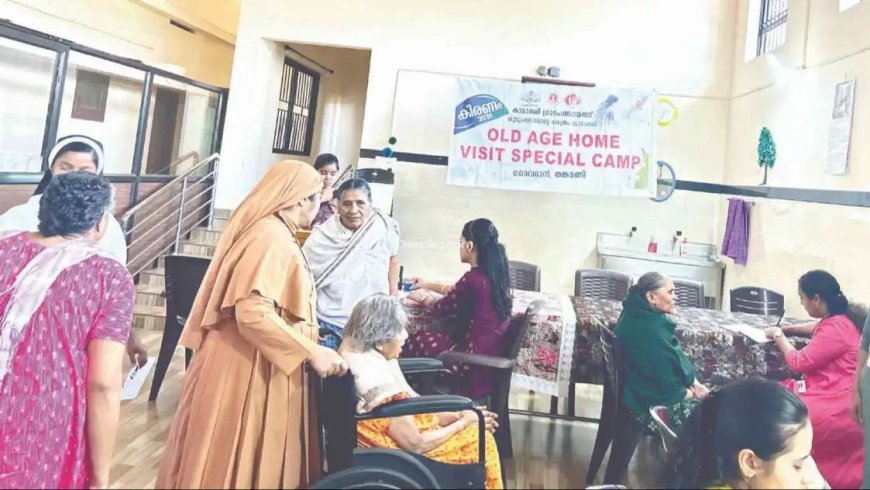 മെഡിക്കൽ ക്യാമ്പ് സംഘടിപ്പിച്ചു