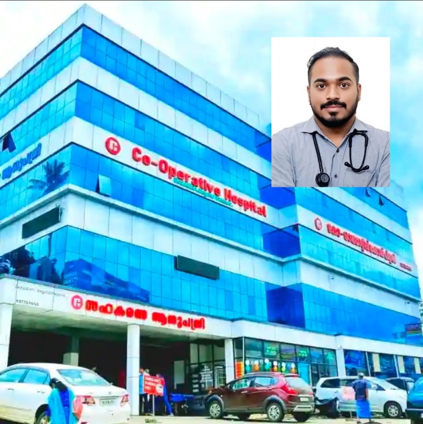 ജീവൻ രക്ഷിച്ച സമയോചിത ഇടപെടൽ : പീഡിയാട്രിക് രോഗനിർണയത്തിൽ ശ്രദ്ധേയ നേട്ടവുമായി കട്ടപ്പന സഹകരണ ആശുപത്രി