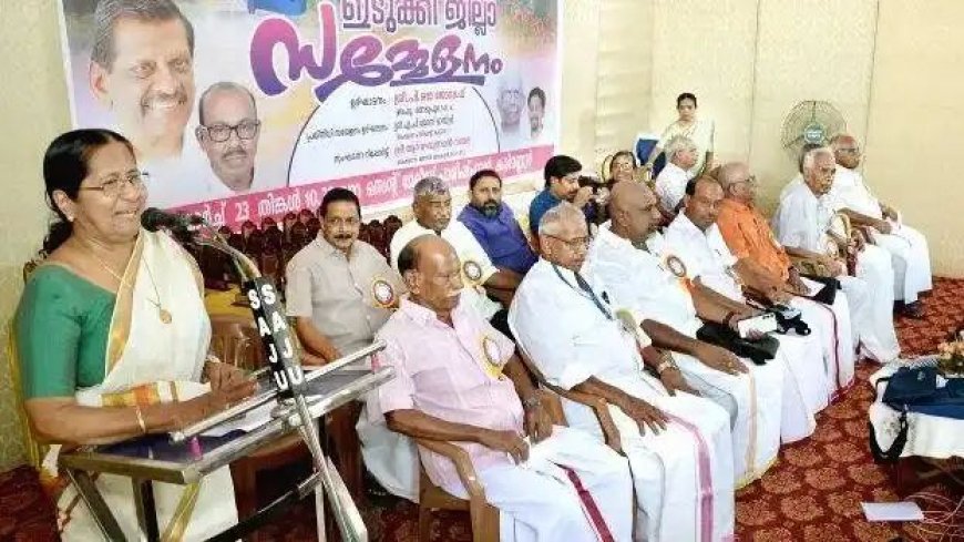 പെൻഷൻ നയം തിരുത്തണം; പെൻഷനേഴ്സ് യൂണിയൻ ജില്ലാ സമ്മേളനം