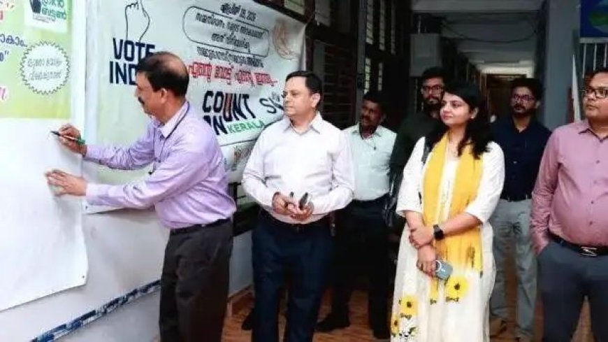 സിഗ്‌നേച്ചർ ക്യാമ്പയിന് തുടക്കമായി. ജില്ലാ കളക്ടർ ദിനേശൻ ചെറുവാട്ട് കൈയ്യൊപ്പ് രേഖപ്പെടുത്തി പരിപാടി ഉദ്ഘാടനം ചെയ്തു