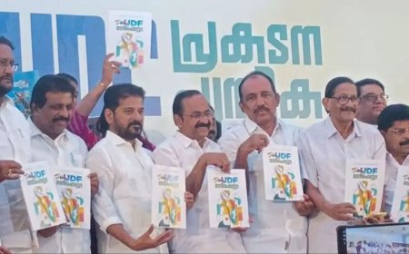 യുഡിഎഫ് പ്രകടനപത്രികയിൽ  ക്ഷേമ പെൻഷൻ ₹3000; സ്ത്രീകൾക്ക് സൗജന്യ യാത്രയും ₹25 ലക്ഷം ഇൻഷുറൻസും