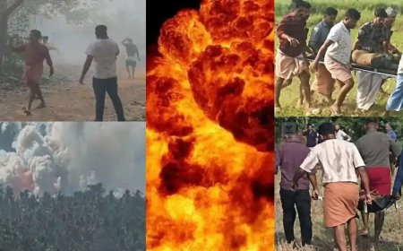 തൃശൂരില്‍ വെടിക്കെട്ട് നിർമ്മാണ കേന്ദ്രത്തില്‍ സ്ഫോടനം : 8 മരണം