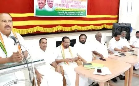 ഐ.എൻ.ടി.യു.സി ജില്ലാ നേതൃയോഗം തൊടുപുഴയിൽ നടന്നു