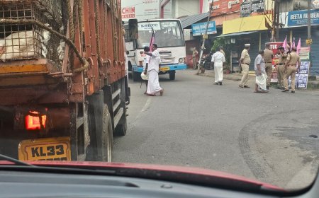 ഹർത്താൽ : പരീക്ഷകൾ മാറ്റി കേരള ടെക്നിക്കൽ യൂണിവേഴ്സിറ്റി