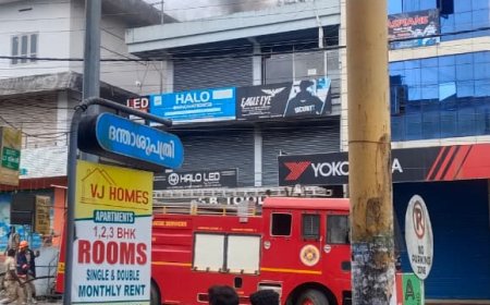 കട്ടപ്പനയിൽ വ്യാപാര  സ്ഥാപനത്തിന് തീ പിടിച്ചു.