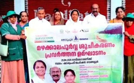 മഴക്കാലപൂർവ്വ ശുചീകരണ പ്രവർത്തനങ്ങൾക്ക് തൊടുപുഴയിൽ തുടക്കം കുറിച്ചു