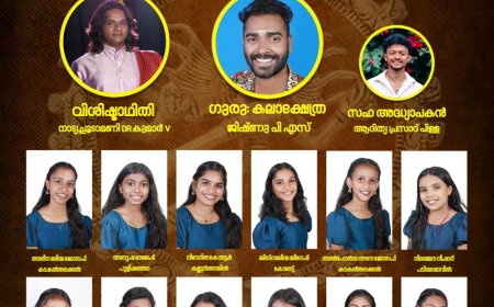 നിശോത്സവ് 2K26 – ചിലങ്ക പൂജയും നൃത്ത പരിപാടിയും ഇന്ന്