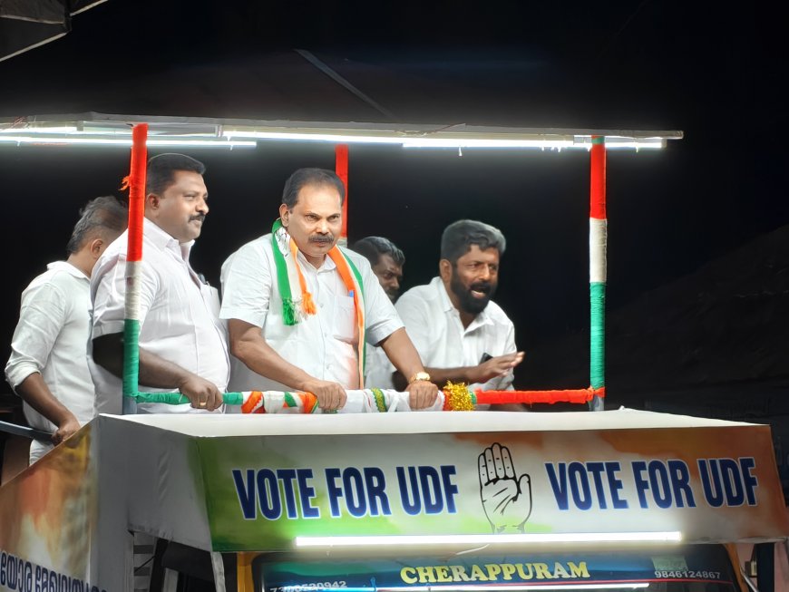 അഡ്വ.സേനാപതി വേണുവിന് നത്തുകല്ലിൽ സ്വീകരണം നൽകി