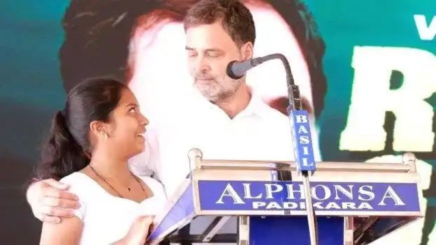 വന്ദേമാതരം പാടിയ കുട്ടിയെ അഭിനന്ദിച്ച് രാഹുല്‍ ഗാന്ധി