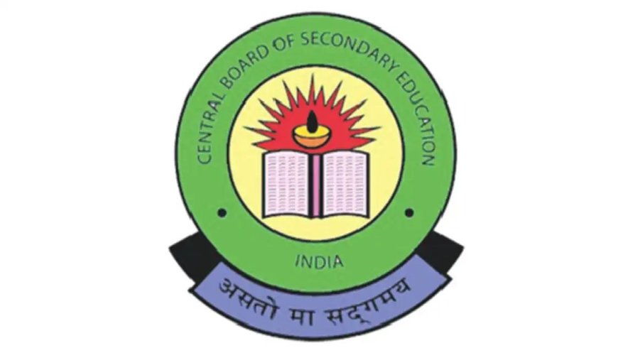 ഒന്നാംക്ലാസ് പ്രവേശനത്തിന് പ്രായ ഇളവ് നൽകാൻ സിബിഎസ്‌ഇ തീരുമാനം
