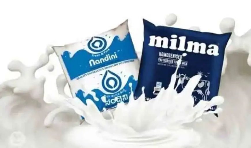 പാല്‍വില വര്‍ധനയ്ക്ക് സാധ്യത; തീരുമാനം 29ന്