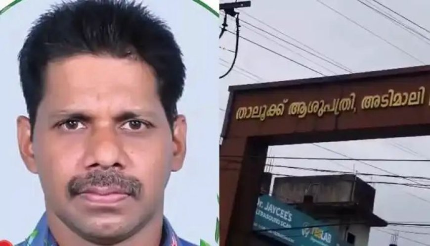 സൈക്കിൾ ഇടിച്ച് ഗൃഹനാഥൻ മരിച്ചു