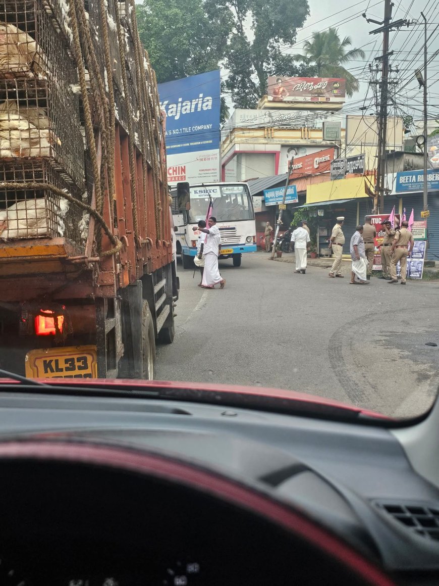 ഹർത്താൽ : പരീക്ഷകൾ മാറ്റി കേരള ടെക്നിക്കൽ യൂണിവേഴ്സിറ്റി