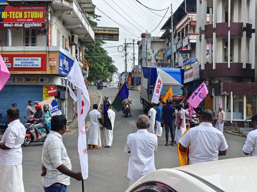 കട്ടപ്പനയിൽ ഹർത്താൽ പൂർണം; കടകൾ അടഞ്ഞ് കിടക്കുന്നു