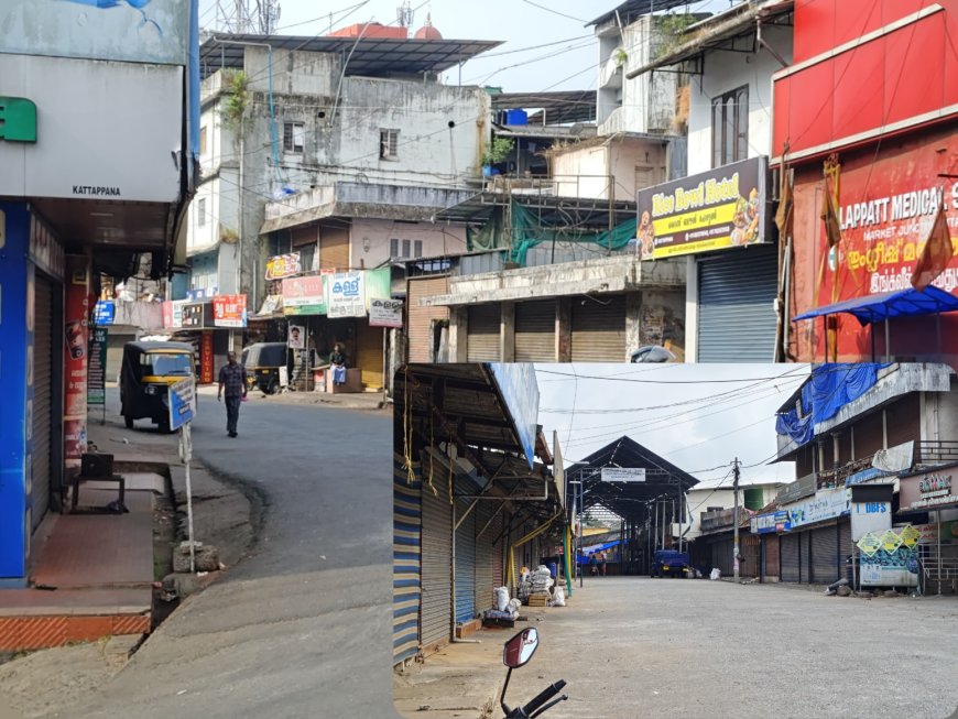 ജില്ലയിൽ ഹർത്താൽ ഭാഗികം, 22 പേർ അറസ്റ്റിൽ