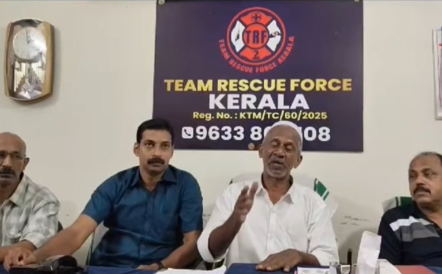ഈരാറ്റുപേട്ടയെ മോശമായി ചിത്രീകരിക്കുന്നവർക്ക് ടീം റെസ്ക്യൂ ഫോഴ്സിന്റെ മറുപടി
