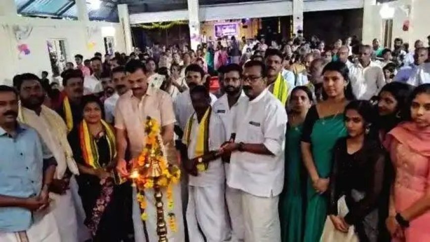 എസ്.എൻ. സ്റ്റഡി സെന്റർ ഉദ്ഘാടനം മലനാട് യൂണിയൻ പ്രസിഡന്റ് ബിജു മാധവൻ നിർവഹിച്ചു