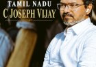 തമിഴ്നാടിന്റെ പുതിയ മുഖ്യമന്ത്രിയായി വിജയ് സത്യപ്രതിജ്ഞ ചെയ്തു