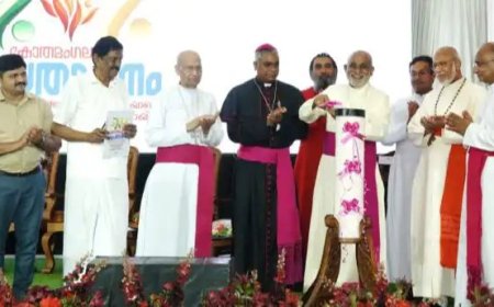 കോതമംഗലം രൂപതാ ദിനാഘോഷം : പൊതുസമ്മേളനം മാർ റാഫേൽ തട്ടിൽ ഉദ്ഘാടനം ചെയ്തു