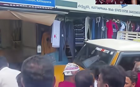 കട്ടപ്പന സെന്‍ട്രല്‍ ജങ്ഷനില്‍ വാഹനാപകടം : കാല്‍നടയാത്രികന്‍ മരിച്ചു