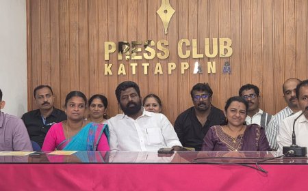 ഇടുക്കി ജില്ലാതല സ്കൂൾ പ്രവേശനോത്സവം; ഒരുക്കങ്ങൾ പൂർത്തിയായി