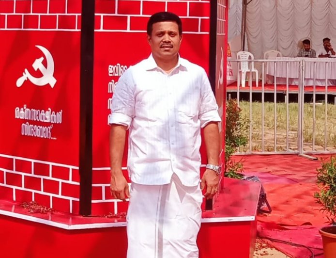 കേരള സെക്യൂരിറ്റി എംപ്ലോയീസ് യൂണിയൻ സംസ്ഥാന സെക്രട്ടറിയായി അജീഷ് മട്ടയ്ക്കൽ തിരഞ്ഞെടുക്കപ്പെട്ടു