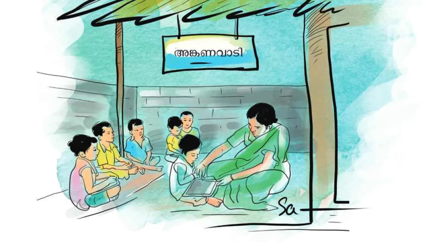 അങ്കണവാടി ജീവനക്കാരുടെ ജില്ലാതല ധർണ 15 ന്