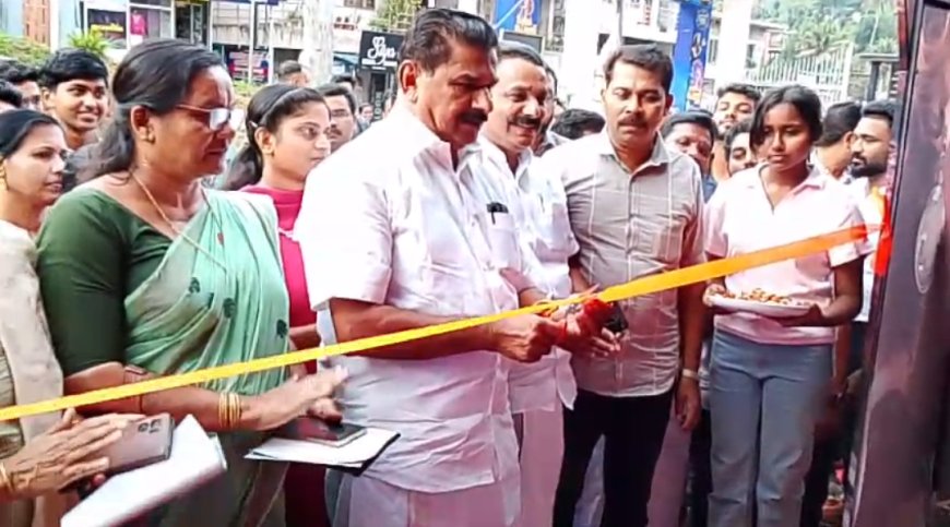 കട്ടപ്പന ഫെസ്റ്റിന് തിരി തെളിഞ്ഞു