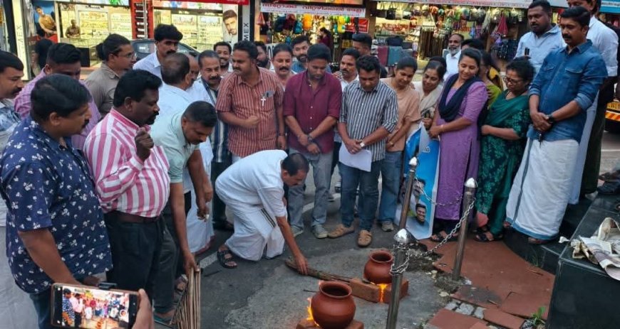 വാണിജ്യ സിലിണ്ടർ വില വർദ്ധനവിൽ പ്രതിഷേധം; കട്ടപ്പനയിൽ അടുപ്പുകൂട്ടി സമരം നടന്നു