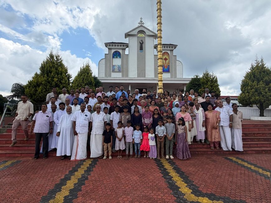 മണ്ണനാല്‍ കുടുംബയോഗവും വാര്‍ഷിക പൊതുയോഗവും നടന്നു
