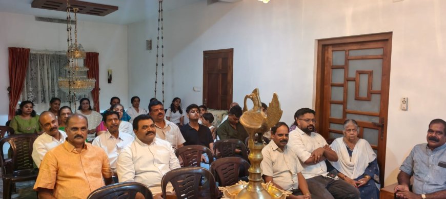 നത്തുകല്ല് റെസിഡൻസ് അസോസിയേഷൻ ഉദ്ഘാടനവും കുടുംബസംഗമവും നടന്നു