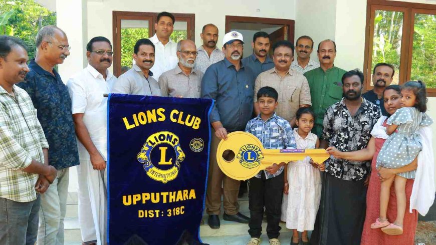 ഉപ്പുതറ ലയൺസ് ക്ലബ്ബിന് പുരസ്‌കാരം