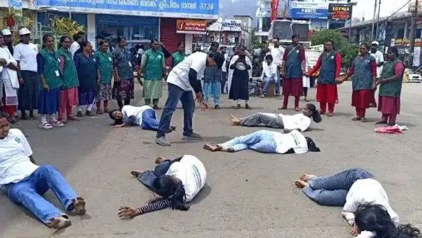 മാലിന്യസംസ്‌കരണം : ബോധവത്കരണത്തിന്റെ ഭാഗമായി ഫ്ളാഷ് മോബും തെരുവ് നാടകവും സംഘടിപ്പിച്ചു