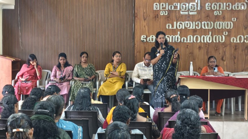 കാൻസർ പ്രതിരോധ ബോധവത്കരണ പരിപാടി സംഘടിപ്പിച്ചു