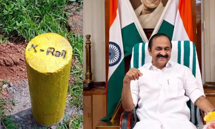 സില്‍വര്‍ ലൈന്‍ പദ്ധതി റദ്ദാക്കി; ഭൂമി ഏറ്റെടുക്കല്‍ വിജ്ഞാപനങ്ങളും പിൻവലിക്കും