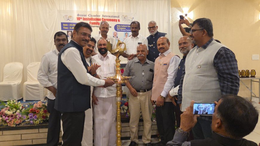 സീനിയർ ചേംബർ ഇൻ്റർനാഷണൽ കട്ടപ്പന ലിജിയൻ ഇൻസ്റ്റലേഷൻ ചടങ്ങും കുടുംബ സംഗമവും സംഘടിപ്പിച്ചു