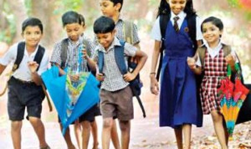 വേനലവധിക്ക് ശേഷം സംസ്ഥാനത്തെ സ്കൂളുകൾ  ഇന്ന്  തുറക്കും; പ്രവേശനോത്സവത്തിന് ഒരുങ്ങി സംസ്ഥാനം