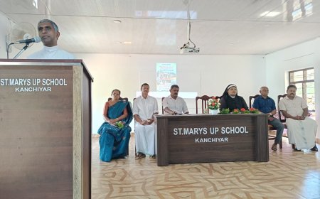 പൂർവ അധ്യാപക-വിദ്യാർത്ഥി സ്മാരക പ്രവേശന കവാടത്തിന്റെ ഉദ്ഘാടനവും പ്രവേശനോത്സവവും സംഘടിപ്പിച്ചു