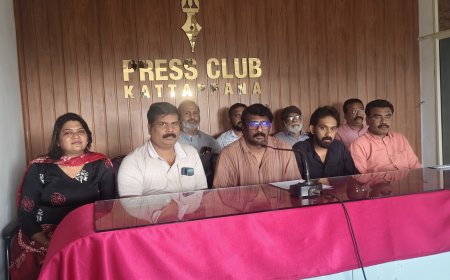 ഇല നേച്ചർ ഫൗണ്ടേഷൻ്റെ “ഒരു സ്കൂളിൽ ഒരു പഴത്തോട്ടം” പദ്ധതിക്ക് ജൂൺ 5 ന് തുടക്കമാകും