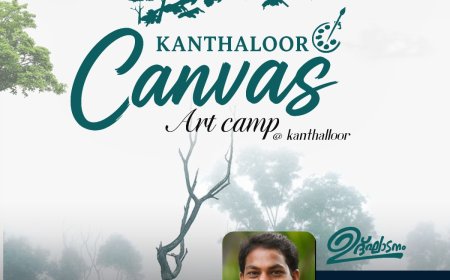 മൺസൂൺ ക്യാൻവാസിലാക്കാൻ ചിത്രകാരന്മാർ കാന്തല്ലൂരിലേക്ക്; 'കാന്തല്ലൂർ കാൻവാസ്' ആർട്ട് ക്യാമ്പ് 13, 14 തീയതികളിൽ