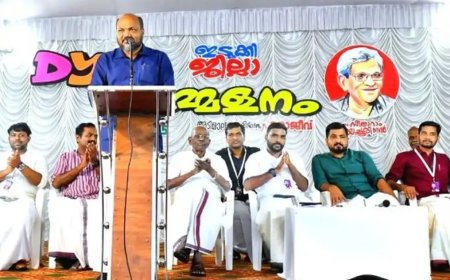 ഡി.വൈ.എഫ്‌.ഐ ഇടുക്കി ജില്ലാ സമ്മേളനം ; ബി. അനൂപ് പ്രസിഡന്റും എസ്. സുധീഷ് സെക്രട്ടറിയായും തിരഞ്ഞെടുക്കപ്പെട്ടു